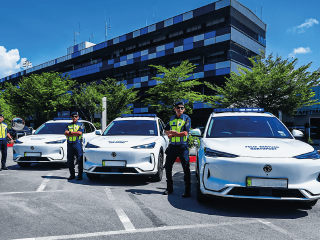 Crime Prevention